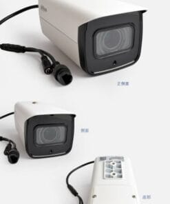 Camera dahua dh-ipc-hfw4433f - chỉnh tiêu cự 15 Dh Ipc Hfw4433F 2