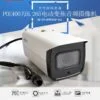 Camera dahua dh-ipc-hfw4433f - chỉnh tiêu cự 2 Dh Ipc Hfw4433F 3