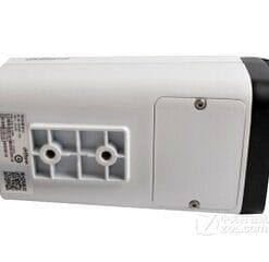 Camera dahua dh-ipc-hfw4433f - chỉnh tiêu cự 12 Dh Ipc Hfw4433F 6