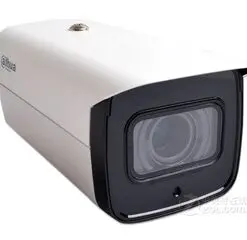 Alternative view of Camera Dahua DH-IPC-HFW4433F - Chỉnh tiêu cự