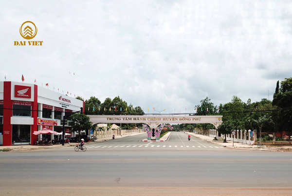 Trung tâm hành chính huyện Đồng Phú