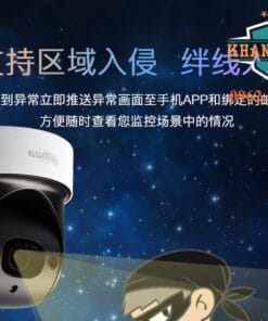 Dh Sd 29D204Ue Gn Pd 1 Result