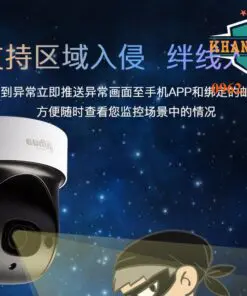 Dh Sd 29D204Ue Gn Pd 1 Result