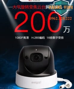 Dh Sd 29D204Ue Gn Pd 4 Result