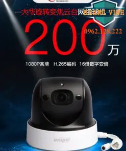 Dh Sd 29D204Ue Gn Pd 4 Result