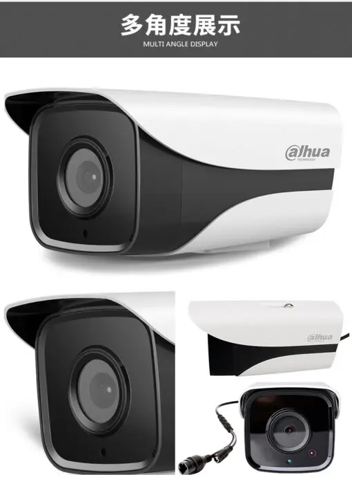 Camera Dahua Dh-Ipc-Hfw6253M-I1 2M - Hồng Ngoại 50M