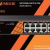 Switch poe mixie pc802 ai 8+2 (100mbs), tối đa 250m 2 Switch Poe Mixie Pc802 Ai 82 100Mbs Toi Da 250M