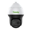 Camera tiandy tc-h3169m panoramic 16mp 2 Camera Tiandy Tc H3169M Panoramic 16Mp