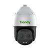 Camera tiandy tc-h348m laser aew ai ptz super starlight ir 4mp 63x 2 Camera Tiandy Tc H348M Laser Aew Ai Ptz Super Starlight Ir 4Mp 63X