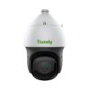 Camera Tiandy Tc H356S Starlight Ir Poe 5Mp 30×