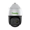 Camera tiandy tc-h358m thermal & optical bi-spectrum ai ptz 1 Camera Tiandy Tc H358M Thermal Optical Bi Spectrum Ai Ptz