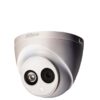 Camera dahua ipc-hfw-p20t1-a-il giá rẻ nhất 1 Camera Dahua Ipc Hfw P20T1 A Il Gia Re 1