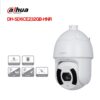 Camera ptz dahua dh-sd6ce225db-hny ip 2mp 2 Camera Ip Ptz 2Mp Dahua Dh Sd6Ce232Gb Hnr 768X768 2