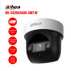 Camera dahua dh-sd29404db-gny-w speed dome wifi 4mp 2 Camera Speed Dome Wifi 4Mp Dahua Dh Sd29404Db Gny W