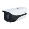 Camera dahua dh-ipc-hfw2231mp 2 Camera Ip Starlight 2Mp Dahua Dh Ipc Hfw2231Mp As I2 B S2