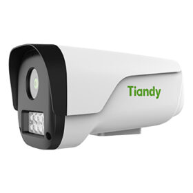 Hướng Dẫn Chọn Hệ Thống Camera Giám Sát Tại Chơn Thành Phù Hợp Nhu Cầu