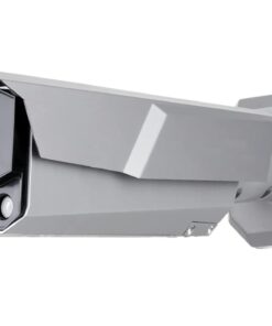 Alternative view of Camera Hikvision iDS-CGT43L: Giải Pháp Giám Sát Giao Thông Hiệu Quả