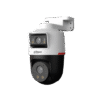 Camera ip pt 4mp dahua dh-sd2c400na-b-pv-pro 1 Ipc Pts2249B E2 S Pv Pro2 Thumb