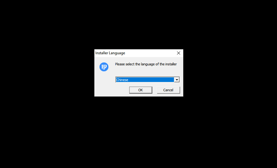 Hướng dẫn cài đặt và gỡ cài đặt config tool dahua trên windows 11 mới nhất 2 Chọn Ngôn Ngữ (English Hoặc Khác), Click Ok.