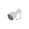 Camera hikvision ds-2cd1047g0-l ip colorvu: giải pháp giám sát ban đêm màu sắc tiên tiến với độ phân giải cao 2 1047G0L