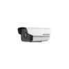 Camera hikvision ds-2cd2t21g0-i: giải pháp giám sát an ninh thông minh, độ bền cao và hiệu quả 2 Ds 2Cd2T21G0 I