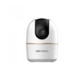 Camera kbvision kx-a5w: giải pháp giám sát thông minh, độ phân giải cao và linh hoạt 1 Camera Wifi Quay Quet 5Mp Kbvision Kx A5W