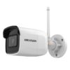 Camera hikvision ds-2cd2021g1-idw fixed bullet: giải pháp giám sát an ninh tiên tiến với công nghệ wi-fi 2 Hikvision Ds 2Cd2021G1 Idw1 1