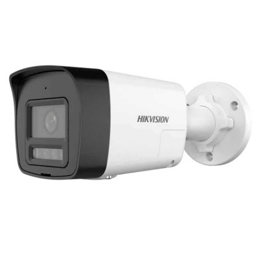 Camera hikvision ds-2cd1043g2-liuf/sl ip 4mp: giải pháp giám sát an ninh thông minh với ánh sáng kép và phát hiện ai 3 Camera Hikvision Ds-2Cd1043G2-Liuf/Sl Ip 4Mp: Giải Pháp Giám Sát An Ninh Thông Minh Với Ánh Sáng Kép Và Phát Hiện Ai