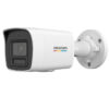 Camera hikvision ds-2cd1027g2h-liuf ip 2mp: giải pháp giám sát thông minh, độ nét full hd và độ bền vượt trội cho hệ thống an ninh hiện đại 1 P 84580 Detailimage Hikvision Ds 2Cd1027G2H Liuf
