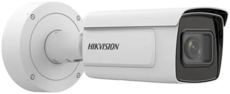 Camera hikvision ids-2cd7a46g0/p-izhsy: giải pháp nhận diện biển số xe thông minh với công nghệ deep learning 7 Shopping